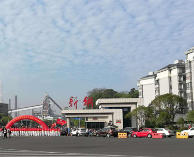 駕駛式掃地機(jī)